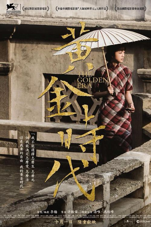日本圣母清心女子大学文凭毕业证买个多少钱